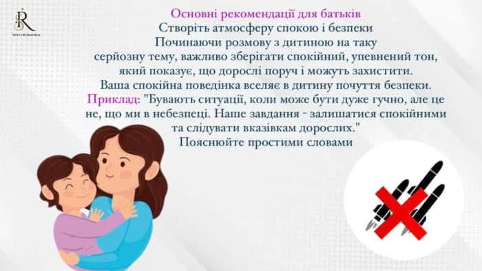 470228371_1321412615551338_2669242941813649250_n